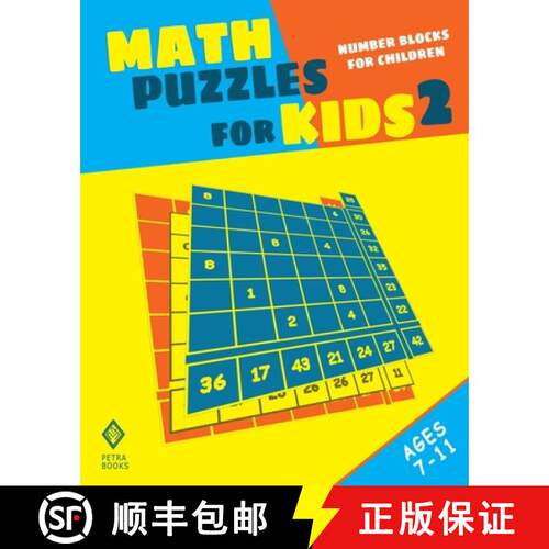 【3-4周达】Math Puzzles for Kids 2: Number Blocks for Children [9798869210548]