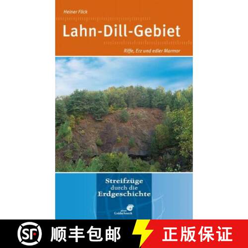 预订 Lahn-Dill-Gebiet [9783494014791]