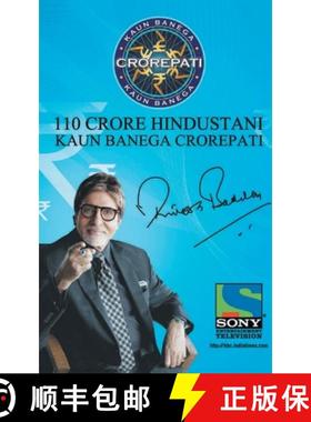 【3-4周达】110 Crore Hindustani: Kaun Banega Crorepati [9788129116864]