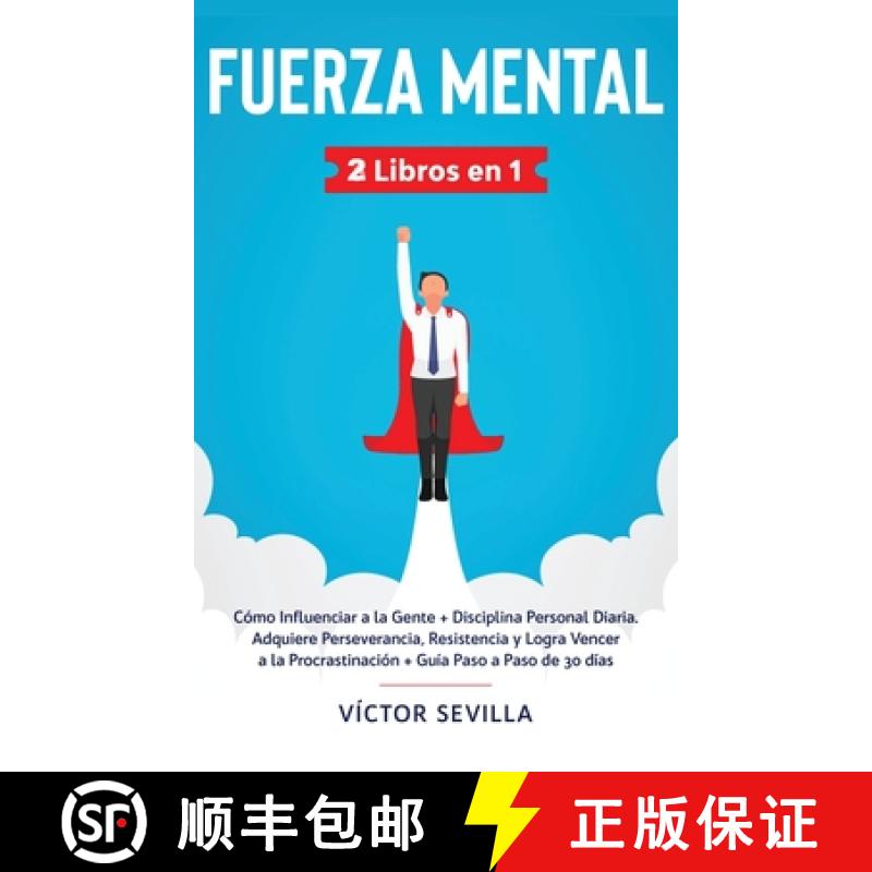 【3-4周达】Fuerza mental 2 libros en 1: Como influenciar a la gente + disciplina personal diaria. Adq... [9781648660344]