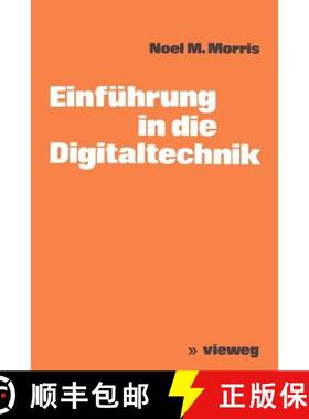 【3-4周达】Einführung in Die Digitaltechnik [9783528030285]