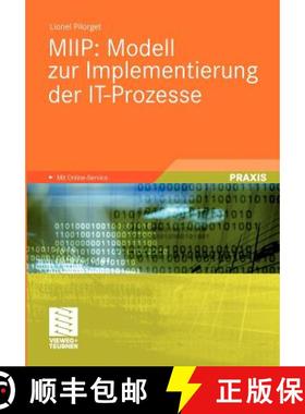 【3-4周达】Miip: Modell Zur Implementierung Der It-Prozesse [9783834813084]