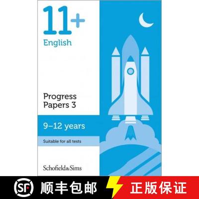 【3-4周达】11+ English Progress Papers Book 3: KS2, Ages 9-12 [9780721714752]