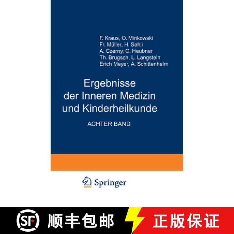 【3-4周达】Ergebnisse Der Inneren Medizin Und Kinderheilkunde: Achter Band [9783642887741]