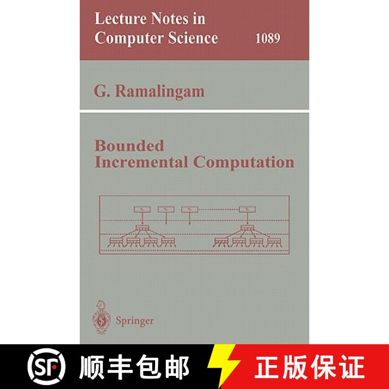 【4周达】Bounded Incremental Computation [9783540613206]