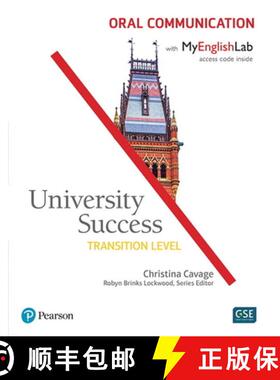 【3-4周达】University Success Oral Communication, Transition Level, with Myenglishlab [With Access Code] [9780134400273]