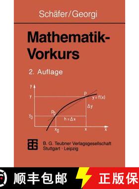 【3-4周达】Mathematik-Vorkurs: Übungs- und Arbeitsbuch für Studienanfänger (2. Auflage 1994) [9783815420782]