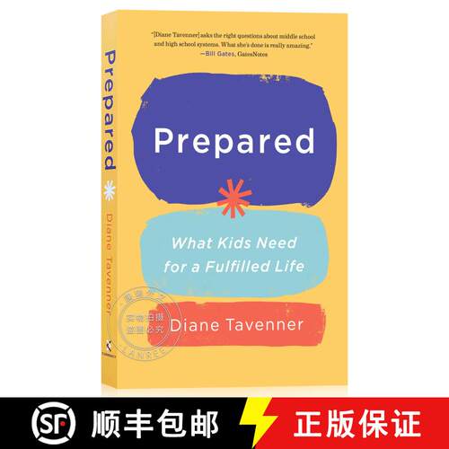 现货 做好准备：孩子需要什么才能过好这一生 简装 Prepared: What Kids Need for a Fulfilled Life [9781984826541]