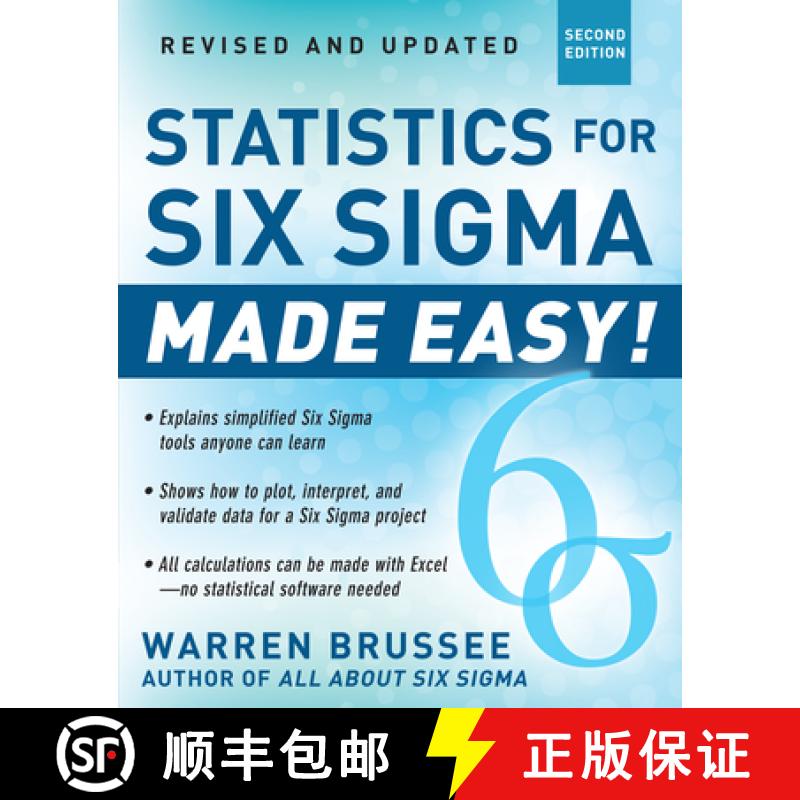 【3-4周达】Statistics for Six SIGMA Made Easy! Revised and Expanded Second Edition [9780071797535]