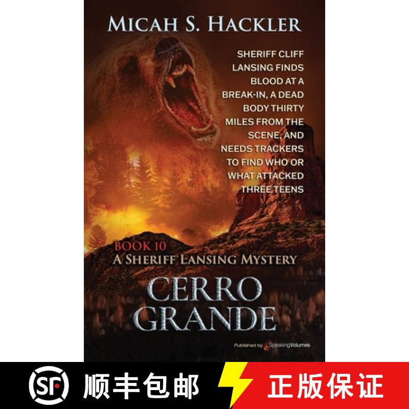 【2-3周达】Cerro Grande [9781645405801]