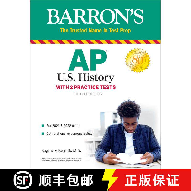 AP US History: With 2 Practice Tests (Fifth Edition) (Fifth Edition) [9781506263045]