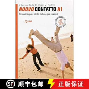 【3-4周达】Nuovo Contatto : Volume A1 (Manuale + Eserciziario) [9788858308608]