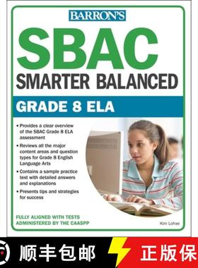 【3-4周达】Sbac Grade 8 Ela: Smarter Balanced [9781438010625]