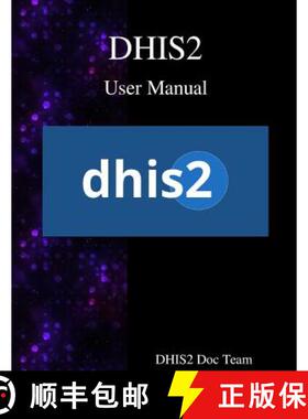 【3-4周达】DHIS2 User Manual [9789888406814]