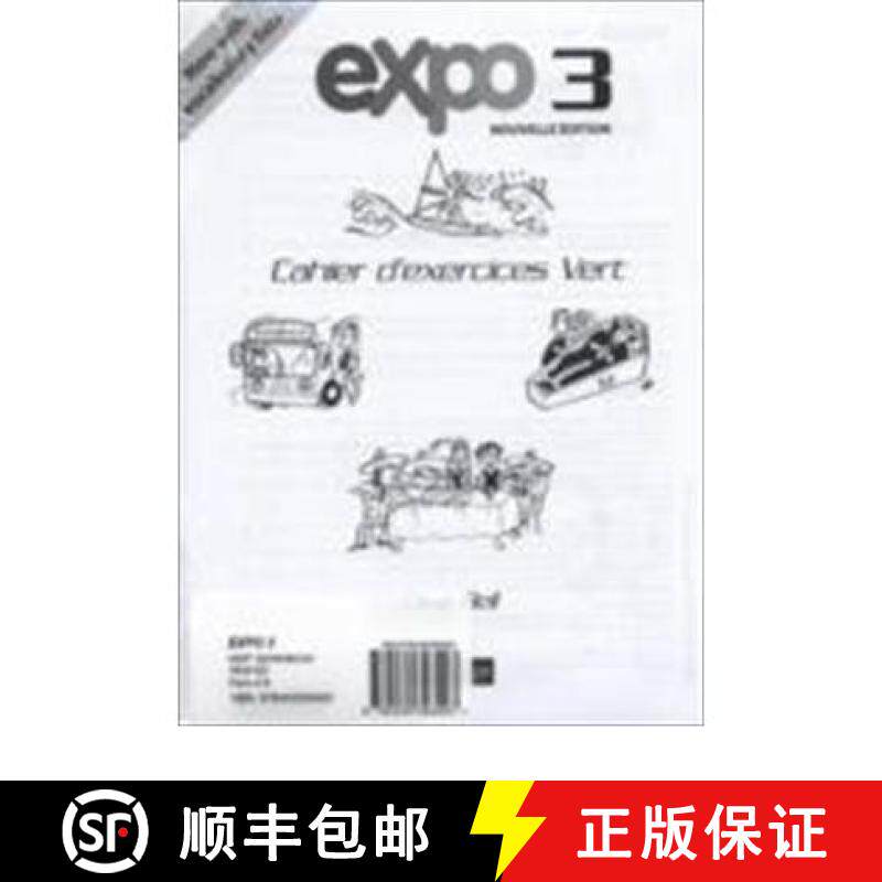 【3-4周达】Expo 3 Vert Workbook Pack of 8 New Edition: - Workbook [9780435393403]