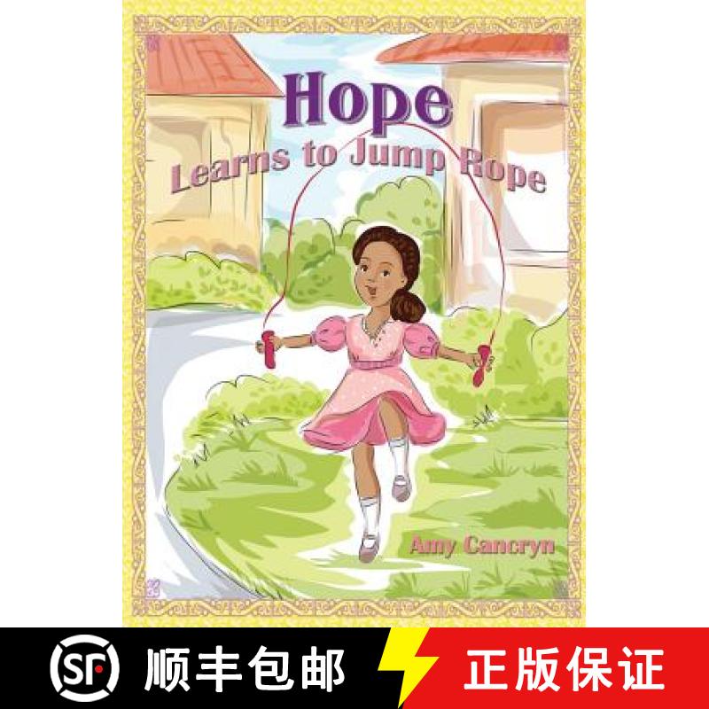【2-3周达】Hope Learns to Jump Rope [9780983416128]