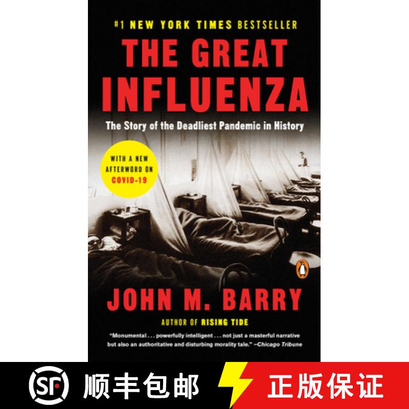 现货 大流感 致命瘟疫的史诗故事 The Great Influenza: The Story of the Deadliest Pandemic in History [9780143036494]