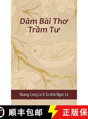 预订 Dăm Bài Thơ Trầm Tư (Contemplative Poems) [9781958554753]
