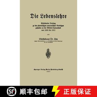 Lebenslehre Die Gehalten 9783662422472 Vortragen Einleitender 4周达 Planmassigen Den Vortrag ... Anatomischen