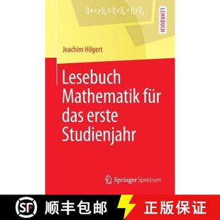 Lesebuch Mathematik Studienjahr 9783642347542 erste 4周达 das fuer
