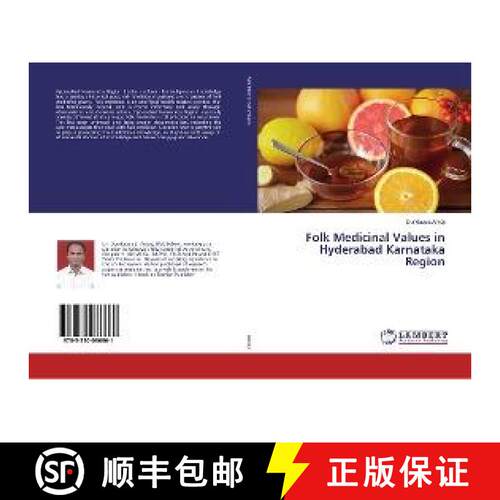 预订 Folk Medicinal Values in Hyderabad Karnataka Region [9783330086661]