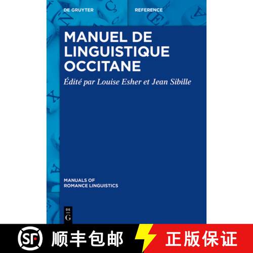 【3-4周达】精装 Manuel de linguistique occitane [9783110738322]