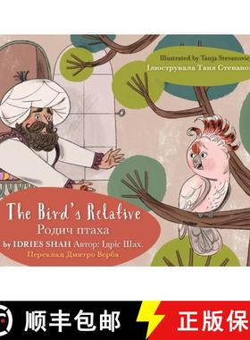 预订 The Bird's Relative: English-Ukrainian Edition [9781953292698]