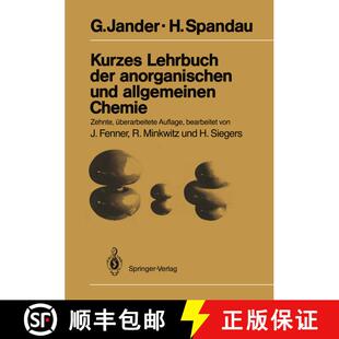 【3-4周达】Kurzes Lehrbuch der anorganischen und allgemeinen Chemie (10. Auflage 1987) [9783540167495]