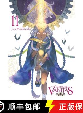 【3-4周达】The Case Study of Vanitas, Vol. 11: Volume 11 [9798855415209]