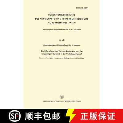 【3-4周达】Die Erforschung der Verkehrskonjunktur und der langzeitigen Dynamik in der Verkehrswirtsch... [9783663034353]