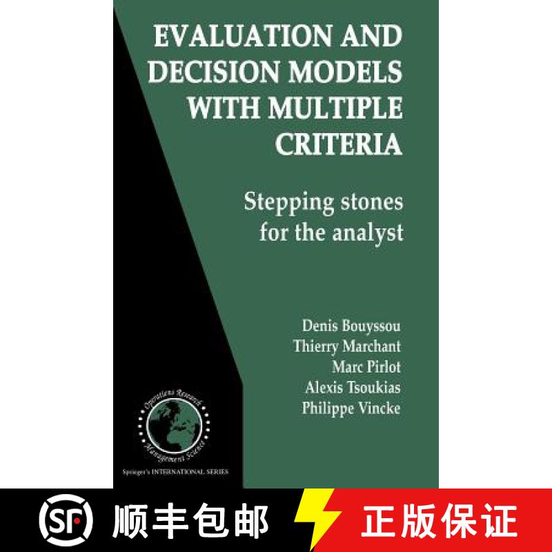 【3-4周达】Evaluation and Decision Models with Multiple Criteria : Stepping stones for the analyst [9781441940537]