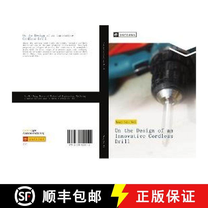 预订 On the Design of an Innovative Cordless Drill [9783330820012]