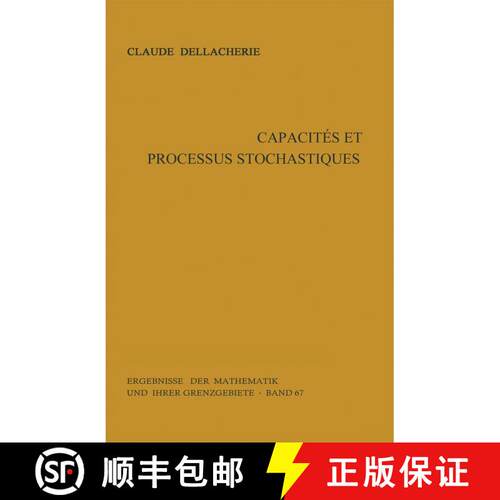 【3-4周达】精装 Capacités et processus stochastiques [9783540056768]