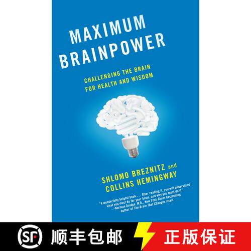 【3-4周达】Maximum Brainpower: Challenging the Brain for Health and Wisdom [9780345526151]