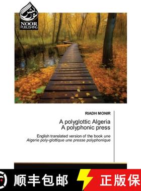 【3-4周达】A polyglottic Algeria A polyphonic press [9783330796461]