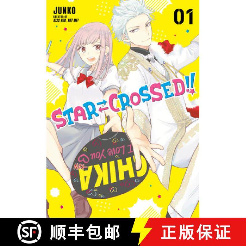 【3-4周达】Star-Crossed!! 1 [9781646511877]