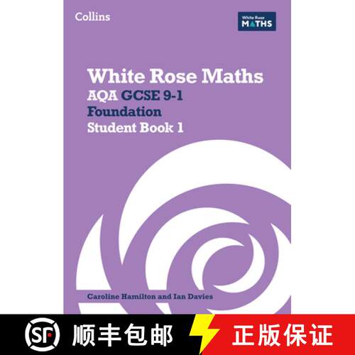【3-4周达】White Rose Maths: Aqa GCSE 9-1 Foundation Student Book 1 [9780008669577]