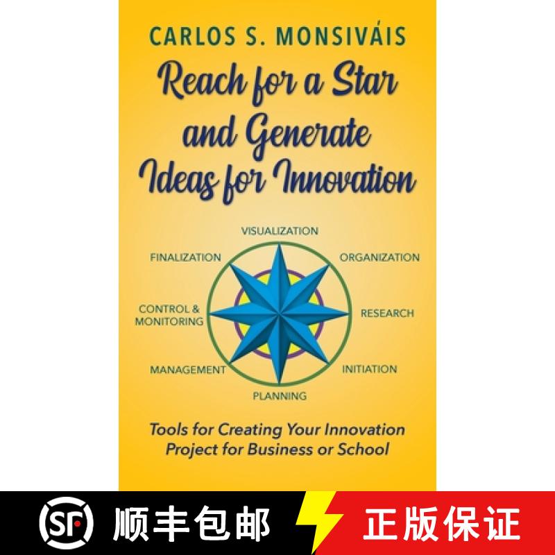【2-3周达】Reach for a Star and Generate Ideas for Innovation [9781737068518]