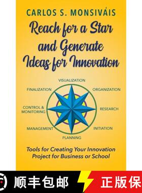 【3-4周达】Reach for a Star and Generate Ideas for Innovation [9781737068518]