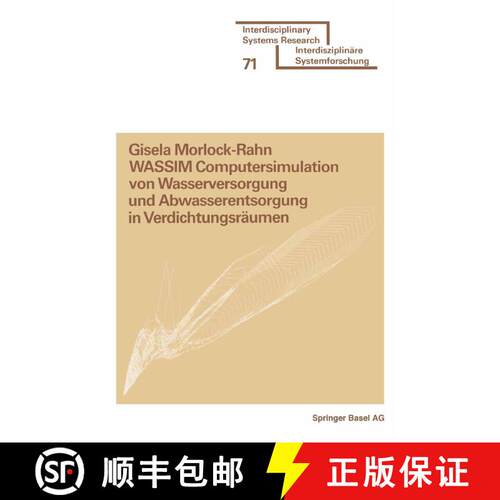 【3-4周达】WASSIM Computersimulation von Wasserversorgung und Abwasserentsorgung in Verdichtungsräum... [9783764311131]