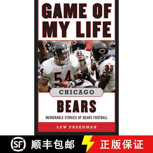【3-4周达】精装 Game of My Life Chicago Bears: Memorable Stories of Bears Football [9781613212028]