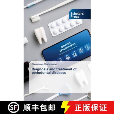 【3-4周达】Diagnosis and treatment of periodontal diseases [9786206775362]