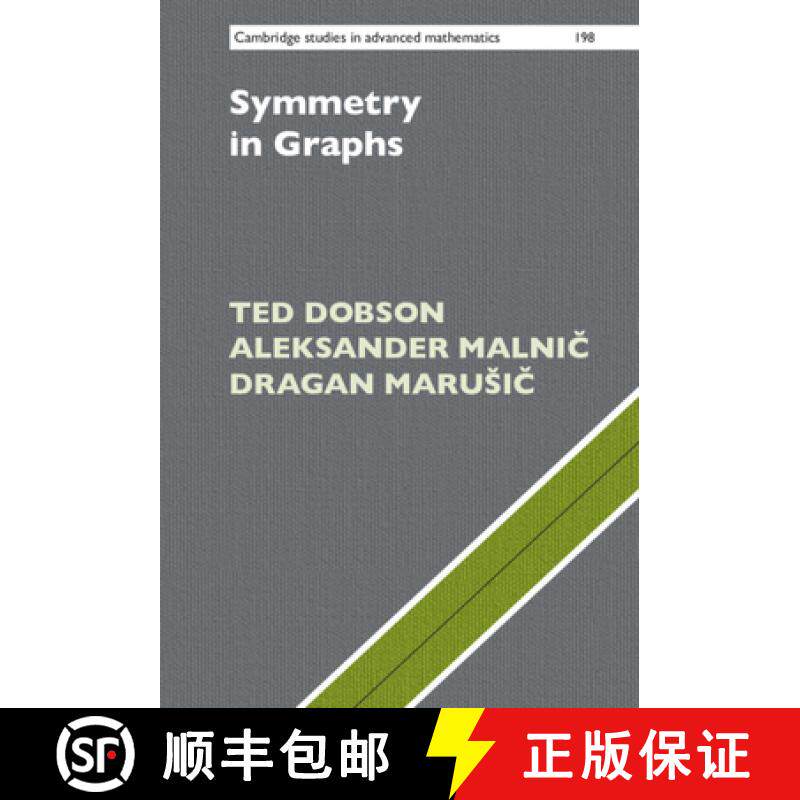 【3-4周达】Symmetry in Graphs [9781108429061]