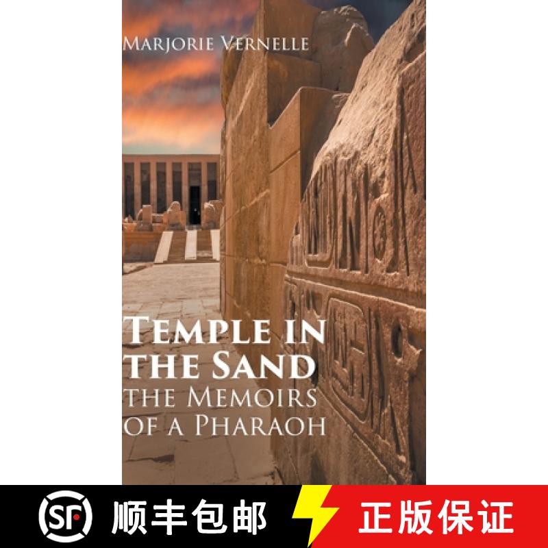 【2-3周达】Temple in the Sand: The Memoirs of a Pharaoh [9798890616265]
