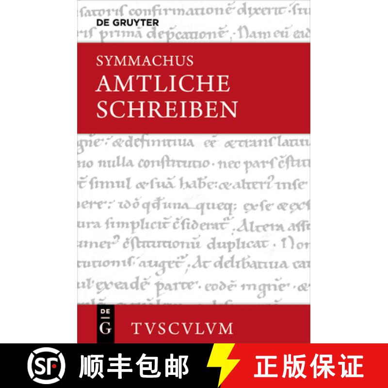 【3-4周达】Amtliche Schreiben: Lateinisch - Deutsch [9783110609042]