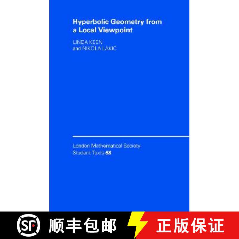 【3-4周达】精装 Hyperbolic Geometry from a Local Viewpoint: - Hyperbolic Geometry from a Local Viewpoint [9780521863605] - 实物图