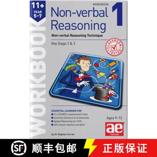 【3-4周达】11+ Non-verbal Reasoning Year 5-7 Workbook 1: Non-verbal Reasoning Technique [9781910107867]