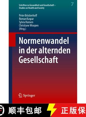 【3-4周达】Normenwandel in der alternden Gesellschaft (1. Aufl. 2023) (1. Aufl. 2023) [9783662659175]