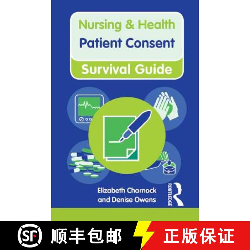 【3-4周达】PATIENT CONSENT (NHSG) CHARNOCK & O [9780273775171]