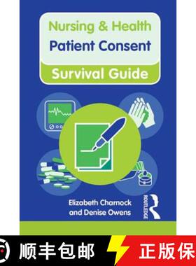 【3-4周达】PATIENT CONSENT (NHSG) CHARNOCK & O [9780273775171]